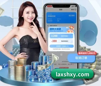 威尼斯人登录官网 APP